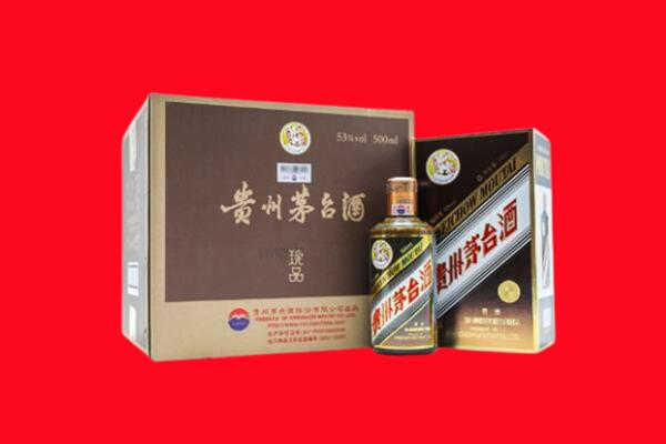 龙岩回收50年茅台